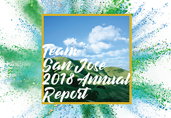 2018 Annual Report.jpg