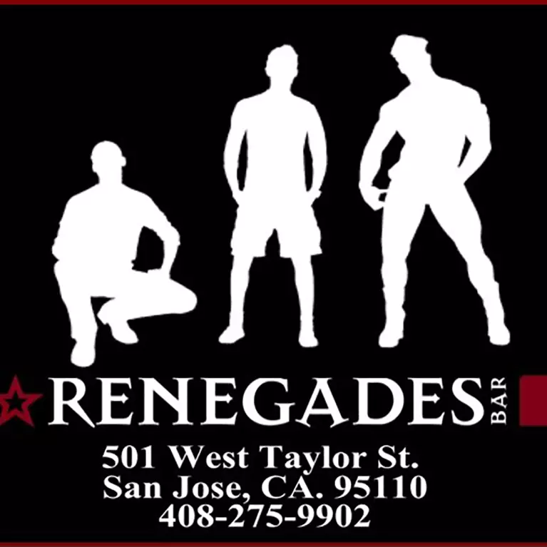 Renegades bar in San Jose